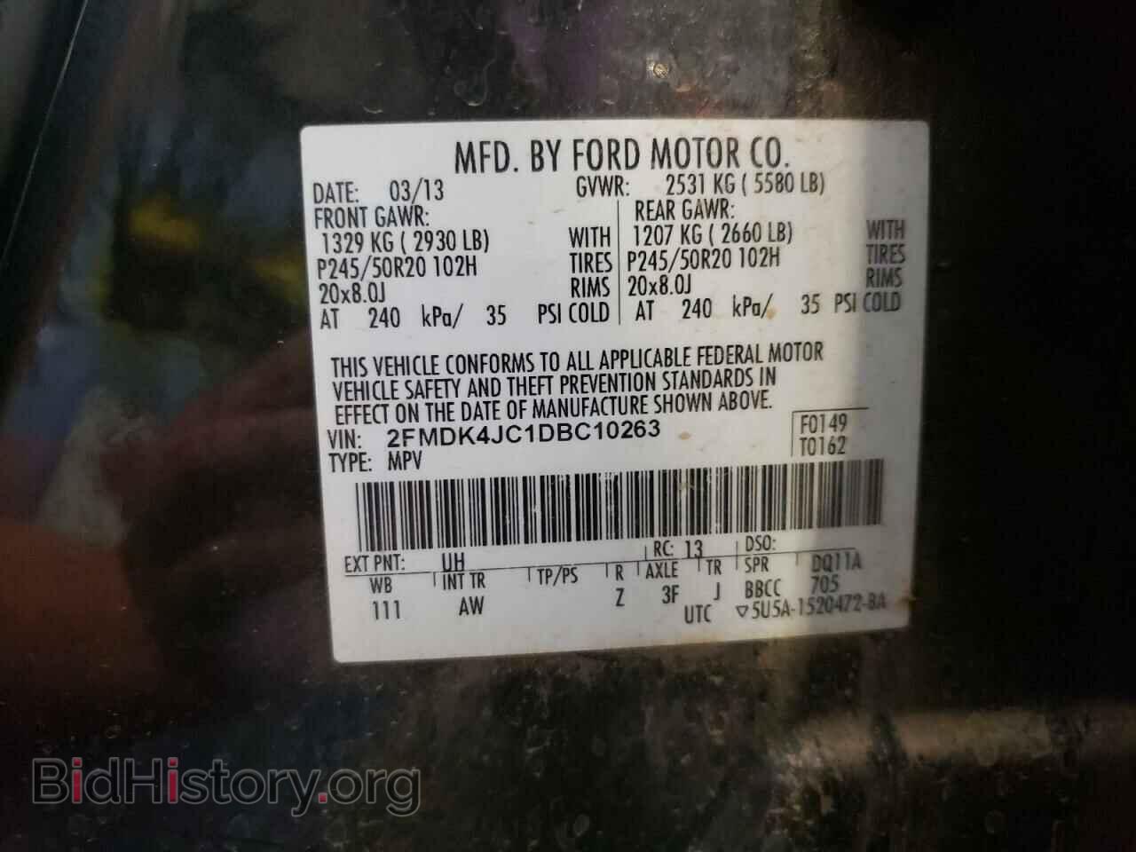 2013 FORD EDGE - VIN: 2FMDK4JC1DBC10263 - Фото 13