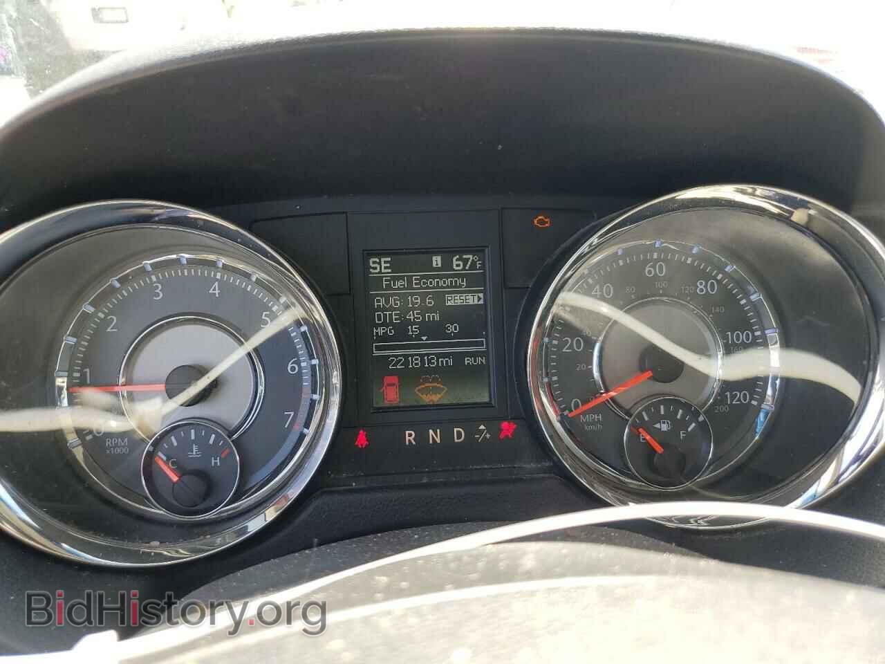 2012 CHRYSLER MINIVAN - VIN: 2C4RC1BG5CR208951 - Фото 9