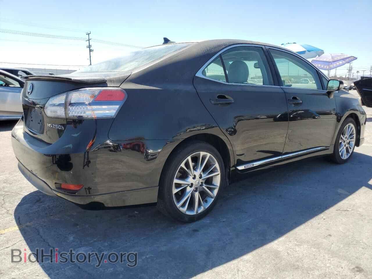 2010 LEXUS HS - VIN: JTHBB1BA8A2005367 - Photo 3