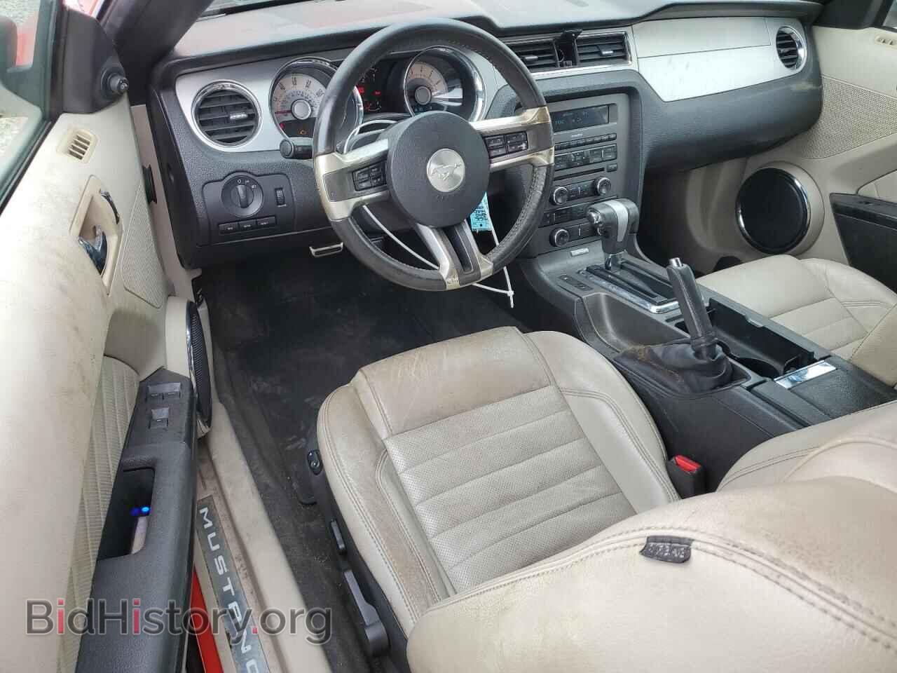 2010 FORD ALL Models - VIN: 1ZVBP8EN7A5163849 - Фото 8