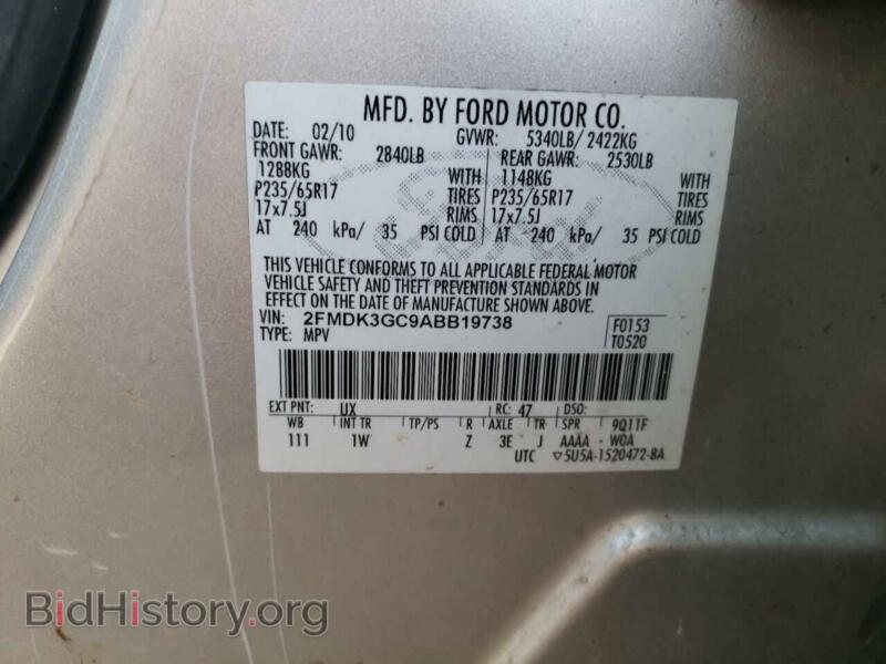 2010 Ford EDGE (VIN 2FMDK3GC9ABB19738) — photo 10 of 10