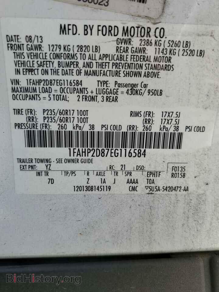 2014 FORD TAURUS - VIN: 1FAHP2D87EG116584 - Photo 12