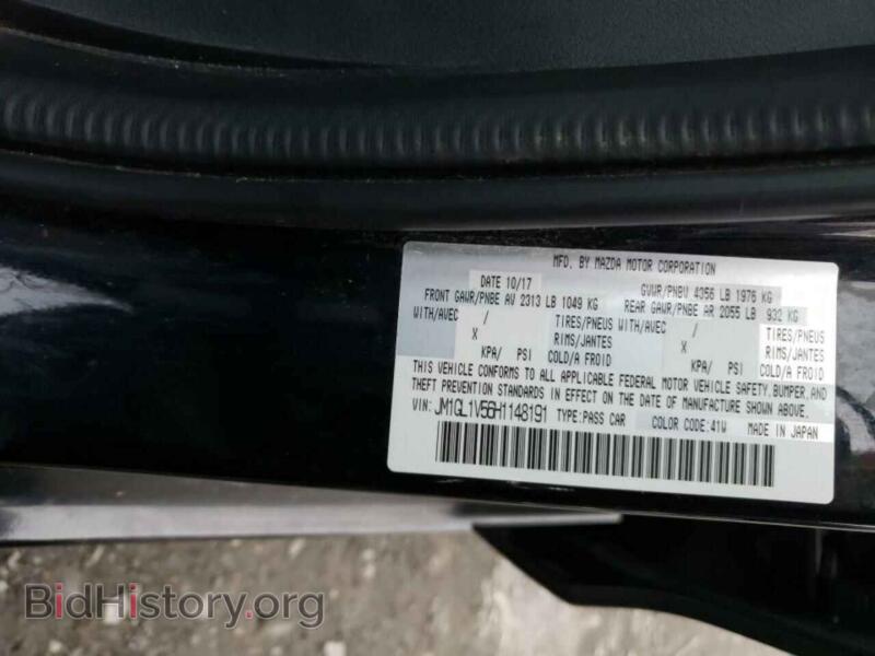 2017 Mazda 6 (VIN JM1GL1V56H1148191) — photo 10 of 10