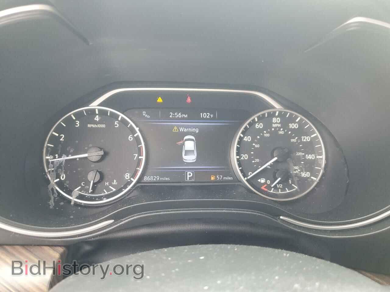 2017 NISSAN MAXIMA - VIN: 1N4AA6AP1HC431043 - Фото 9