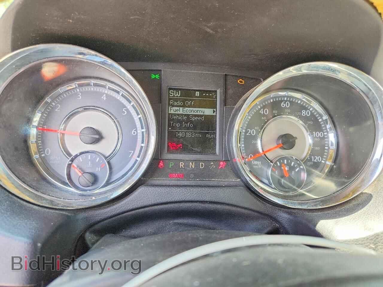 2015 CHRYSLER MINIVAN - VIN: 2C4RC1BG2FR552371 - Фото 9