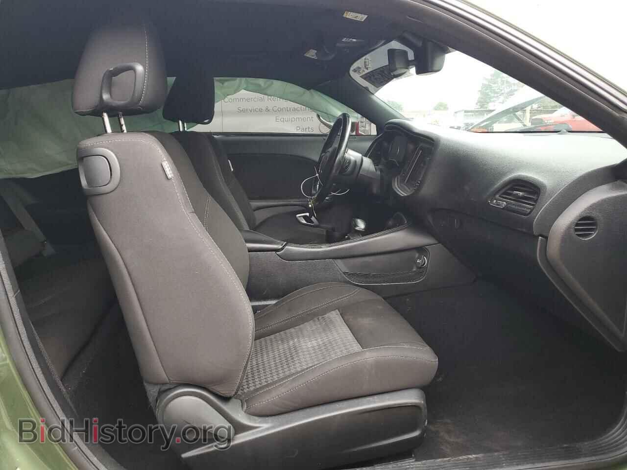 2021 DODGE CHALLENGER - VIN: 2C3CDZAG4MH583535 - Фото 7