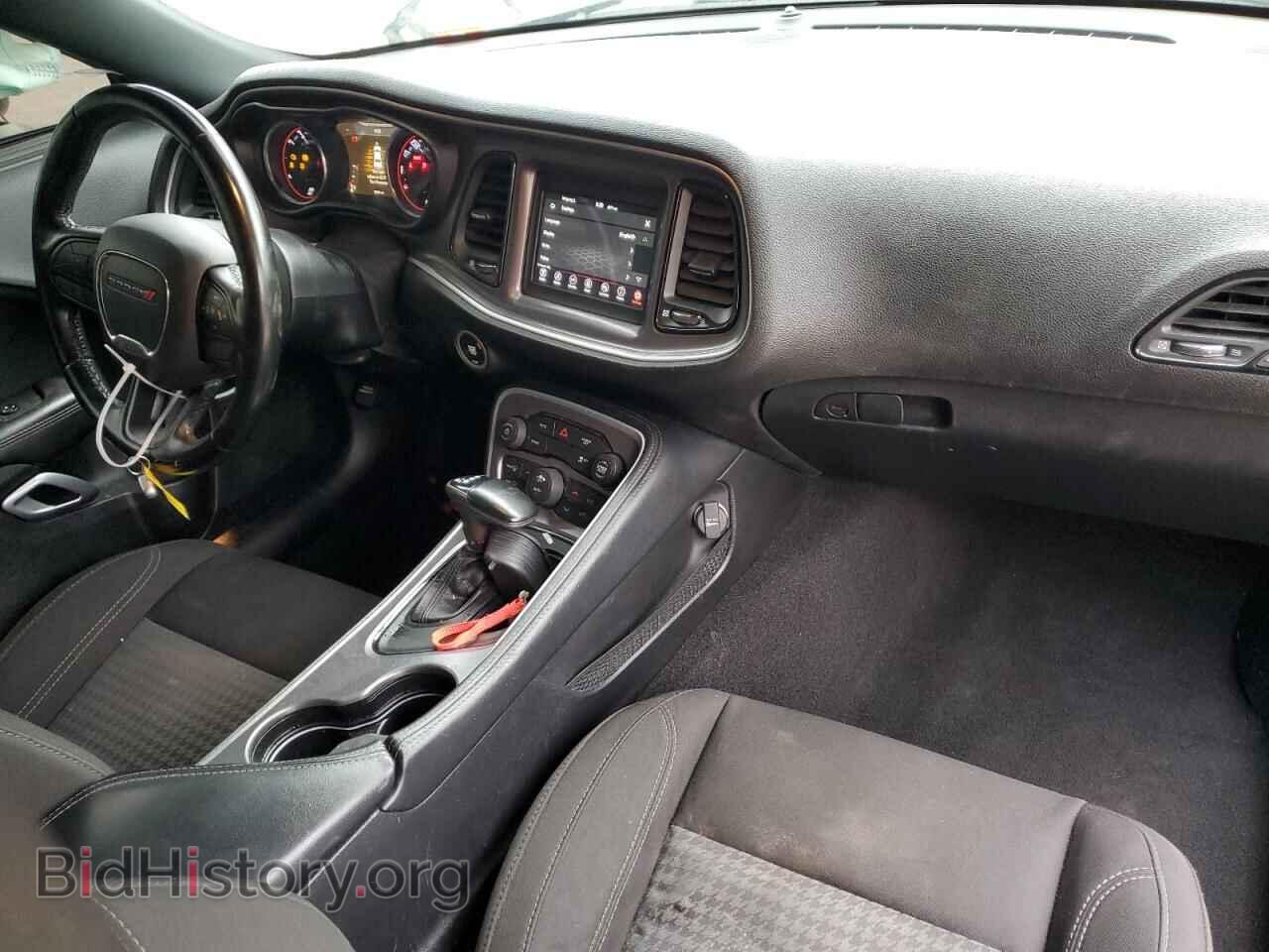 2021 DODGE CHALLENGER - VIN: 2C3CDZAG4MH583535 - Фото 8