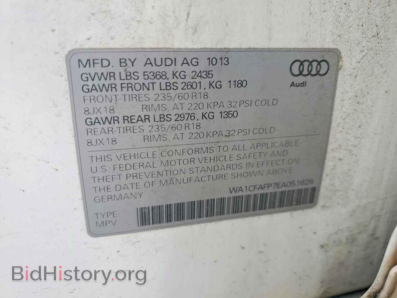 2014 AUDI Q5 - VIN: WA1CFAFP7EA051626 - Photo 13