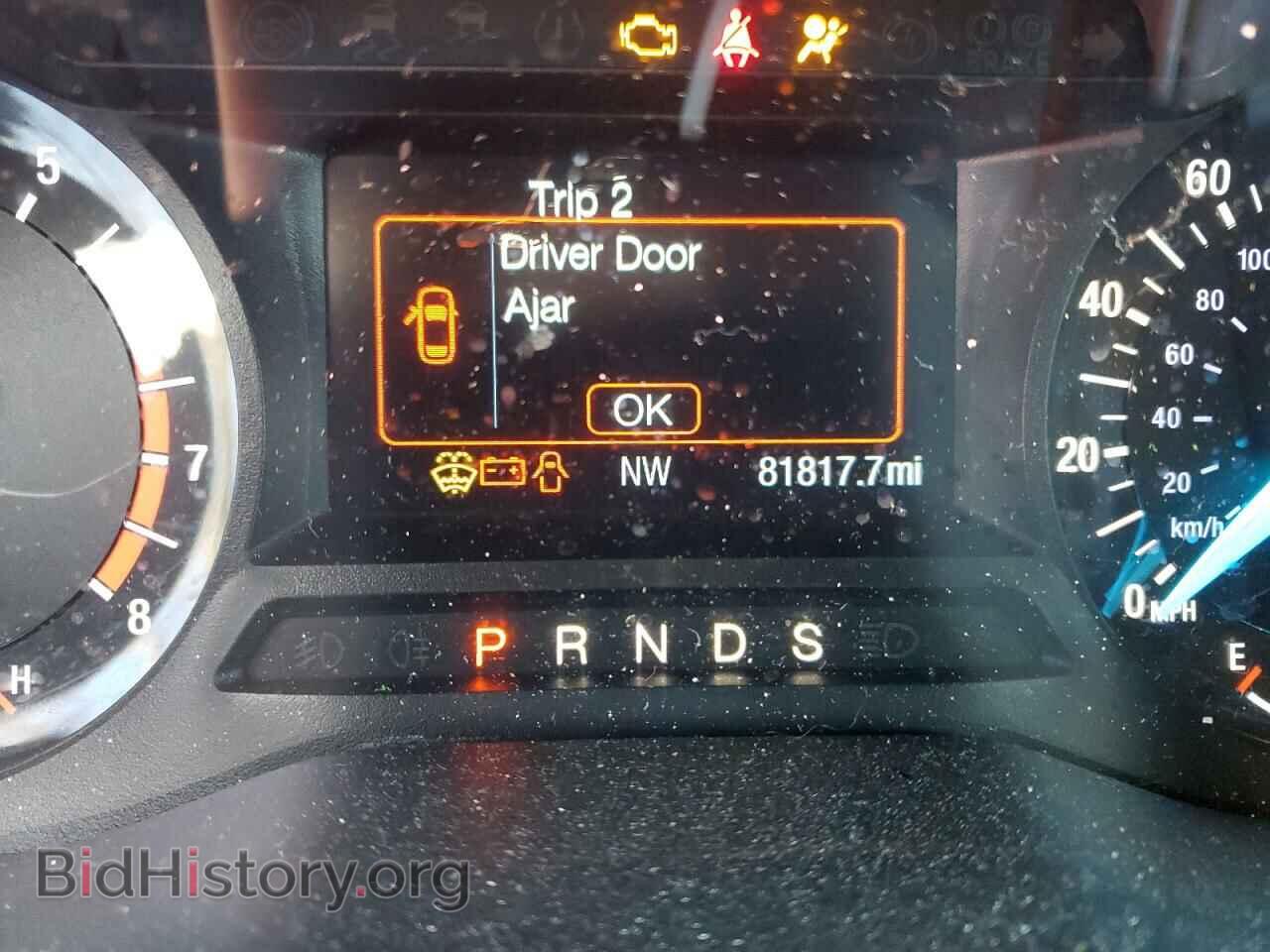 2017 FORD EDGE - VIN: 2FMPK4J93HBC34636 - Photo 9