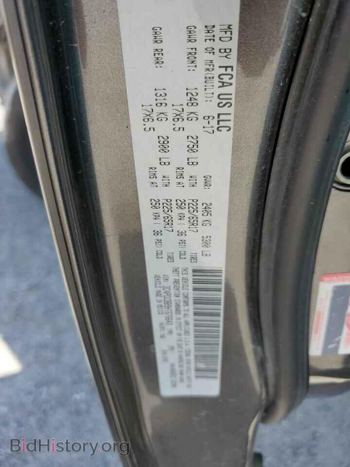 2017 DODGE JOURNEY - VIN: 3C4PDCBB9HT676643 - Photo 14
