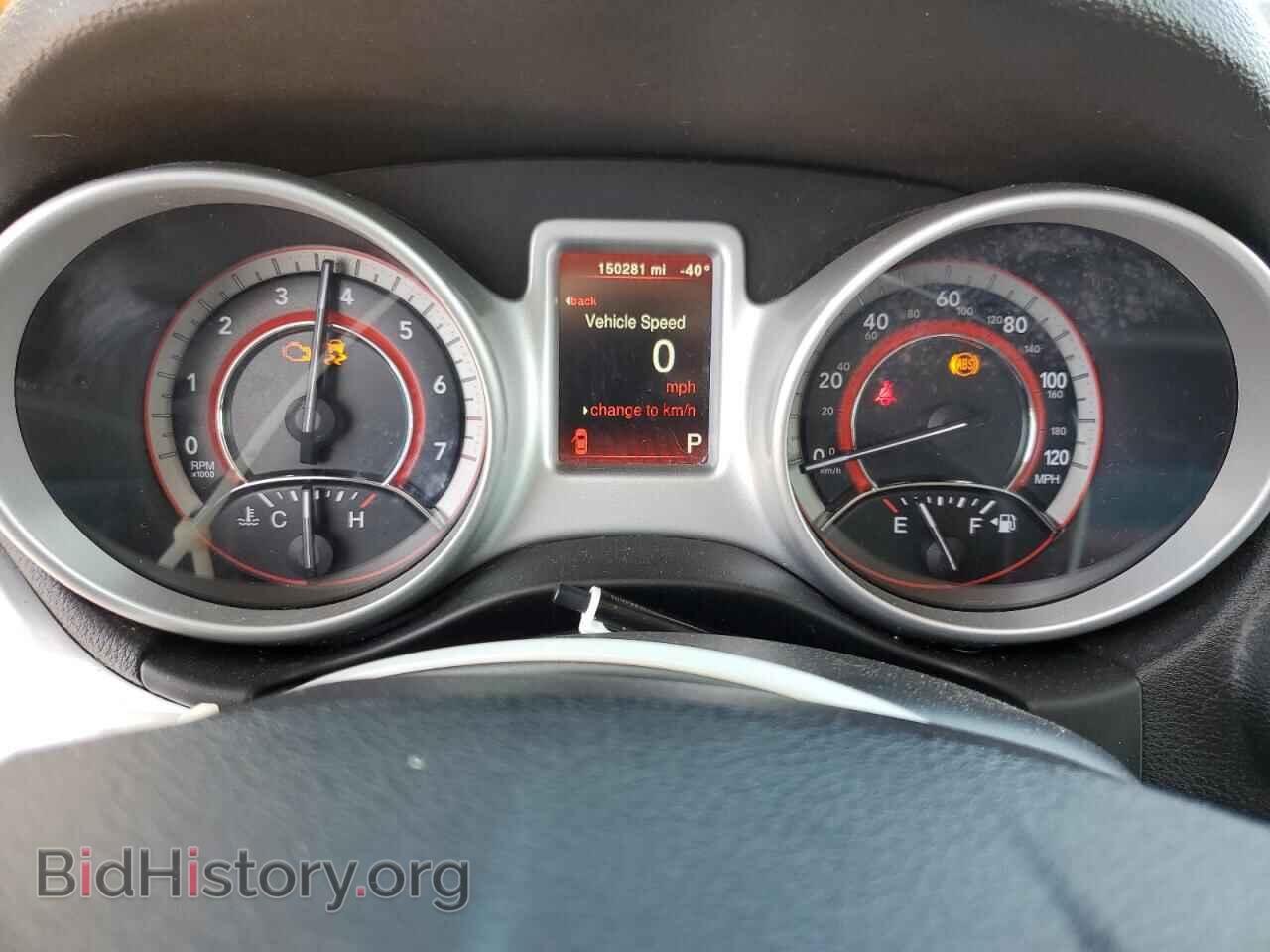 2017 DODGE JOURNEY - VIN: 3C4PDCBB9HT676643 - Photo 9