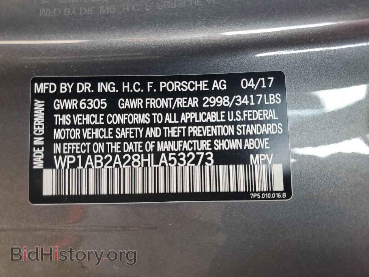 2017 PORSCHE CAYENNE - VIN: WP1AB2A28HLA53273 - Фото 12