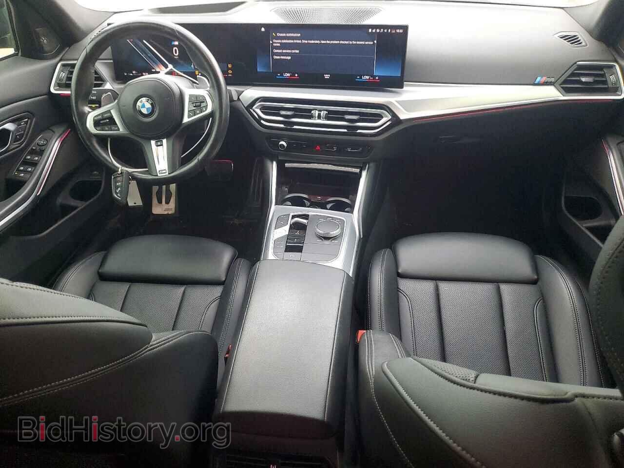 2023 BMW M3 - VIN: 3MW49FS02P8D05231 - Photo 8