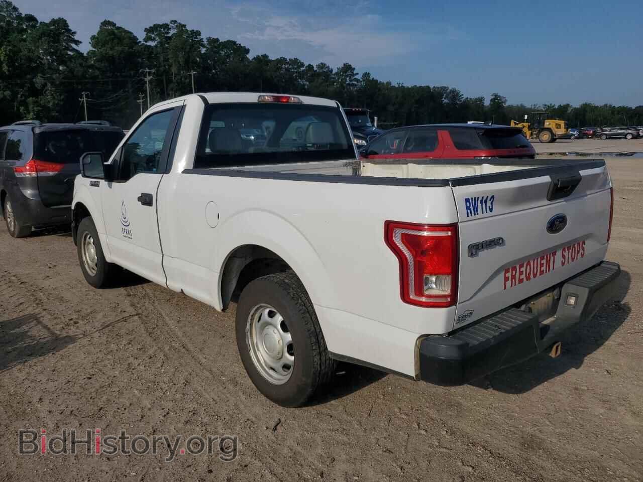 2017 FORD All Models - VIN: 1FTMF1C84HFA41327 - Photo 2