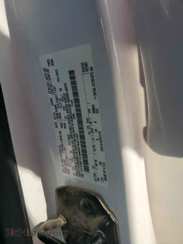 2017 FORD All Models - VIN: 1FTMF1C84HFA41327 - Photo 12