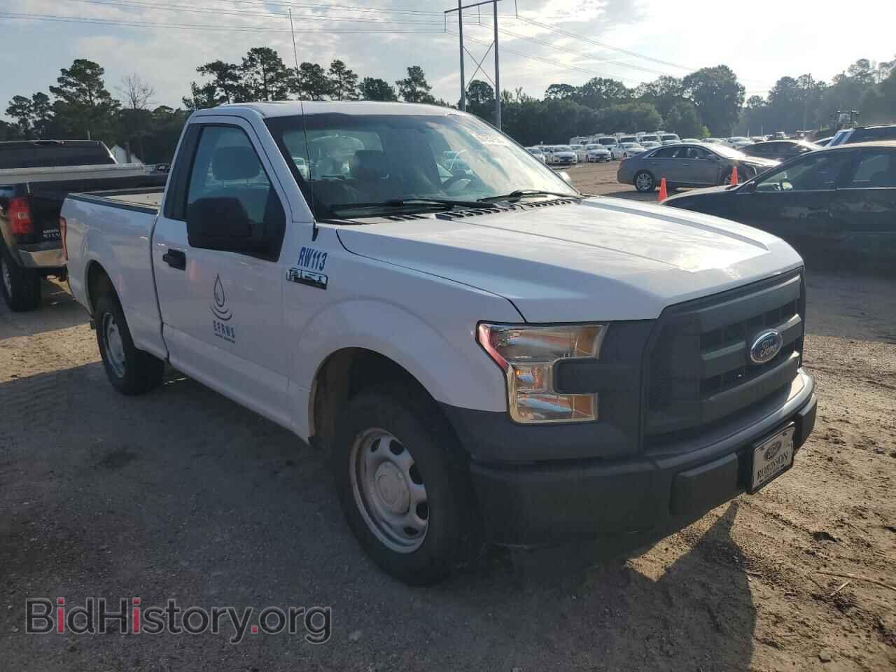 2017 FORD All Models - VIN: 1FTMF1C84HFA41327 - Photo 4