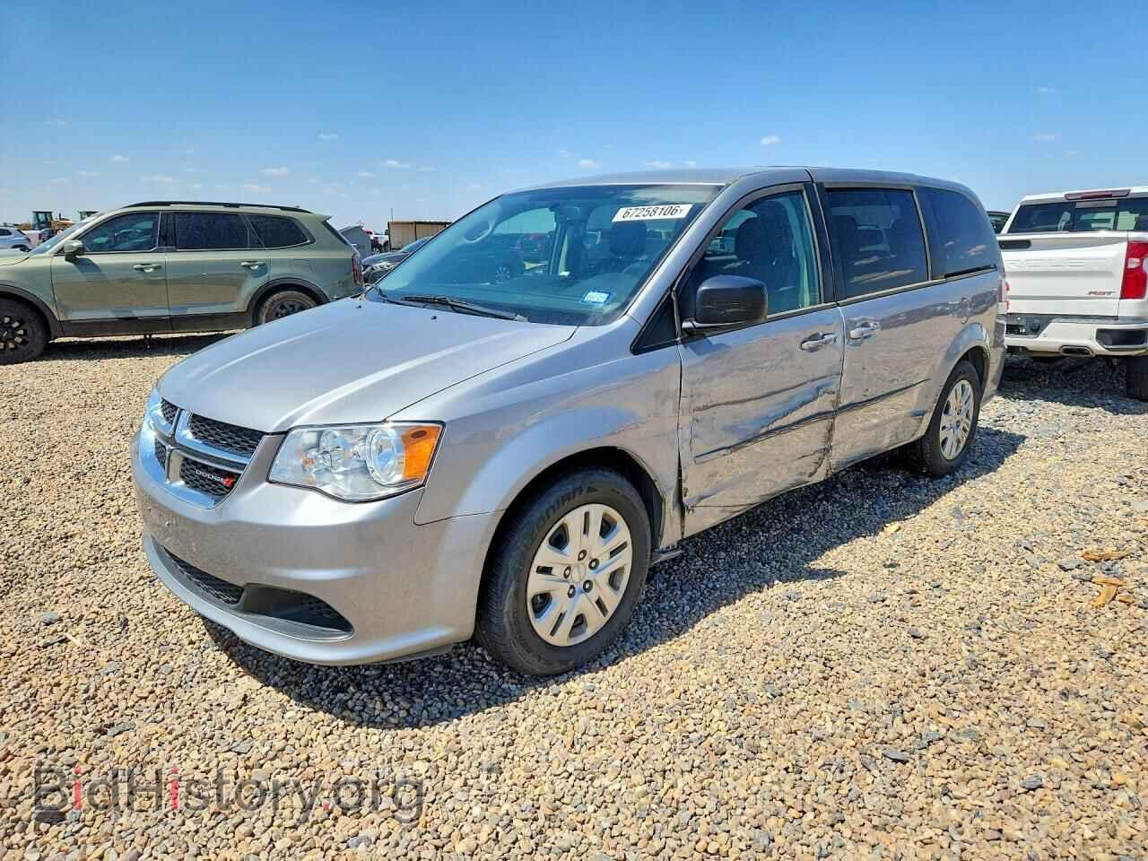 Фотография 2C4RDGBG7HR762418 - DODGE CARAVAN 2017