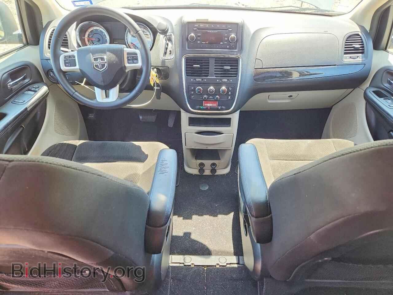 2017 DODGE CARAVAN - VIN: 2C4RDGBG7HR762418 - Photo 8