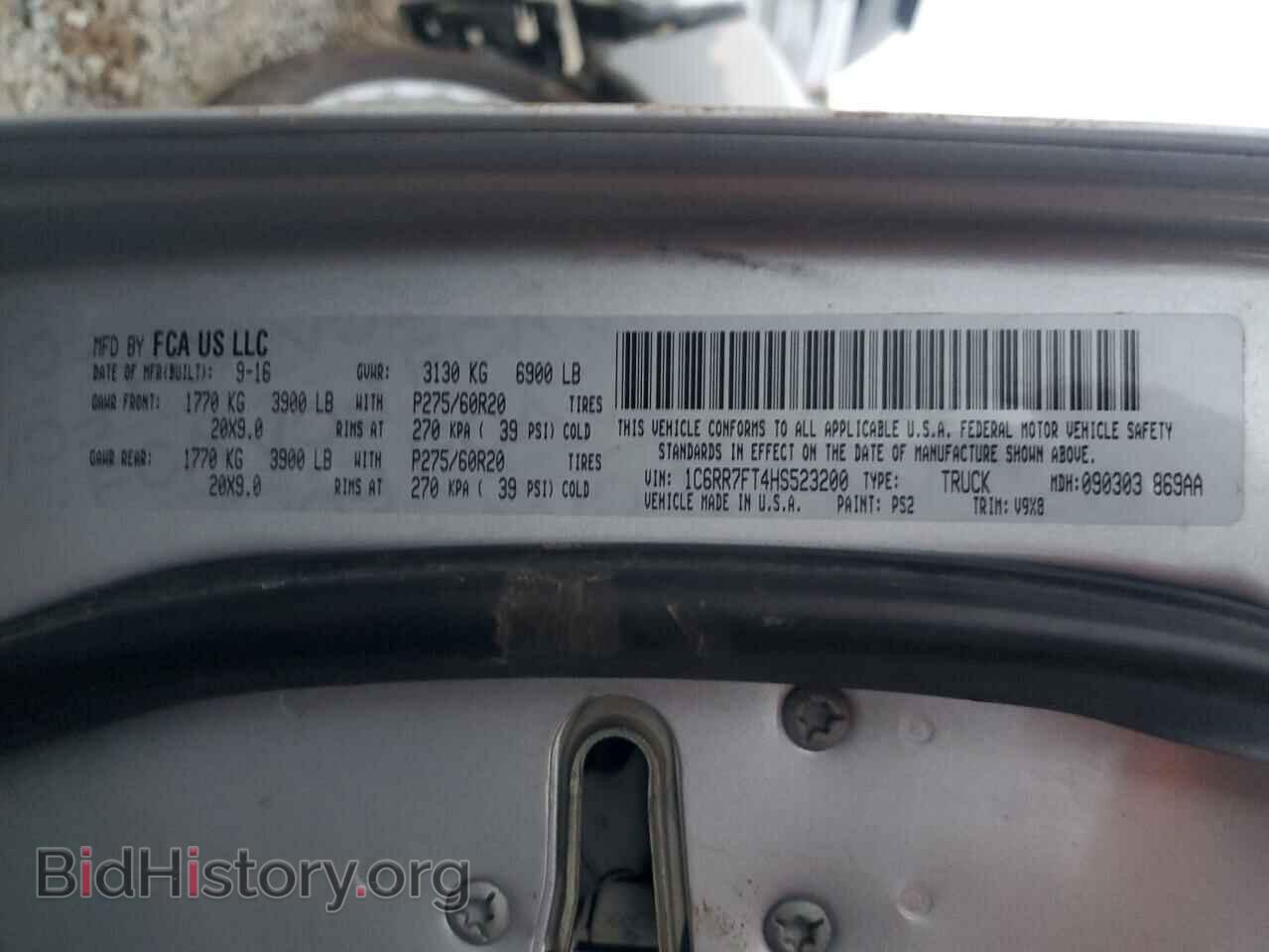 2017 RAM 1500 - VIN: 1C6RR7FT4HS523200 - Фото 10