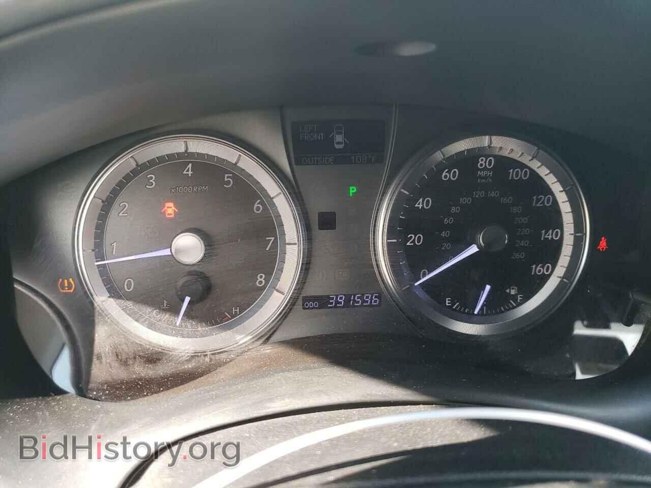 2012 LEXUS ES350 - VIN: JTHBK1EG1C2503042 - Фото 9