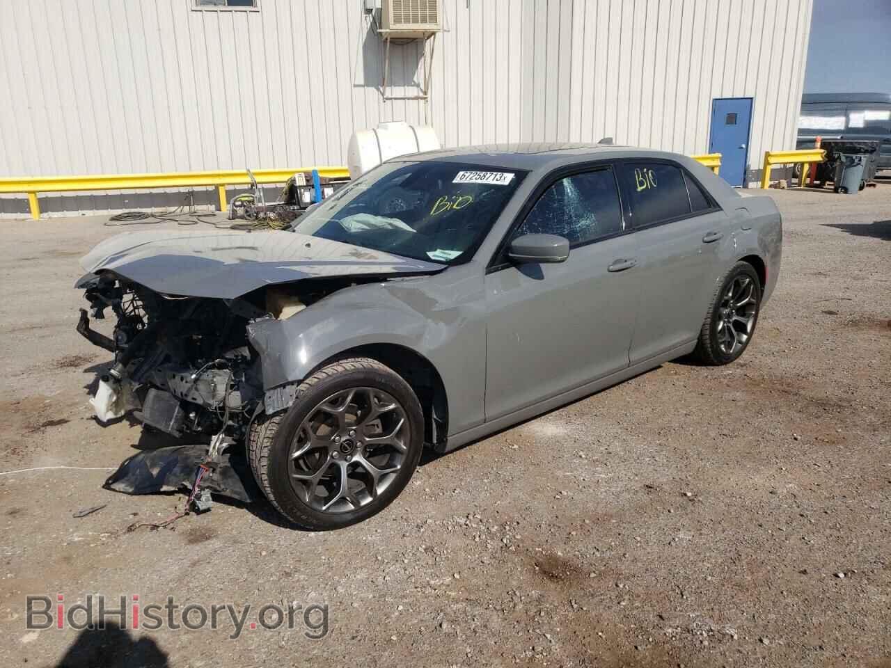 Фотография 2C3CCABG6HH531137 - CHRYSLER 300 2017