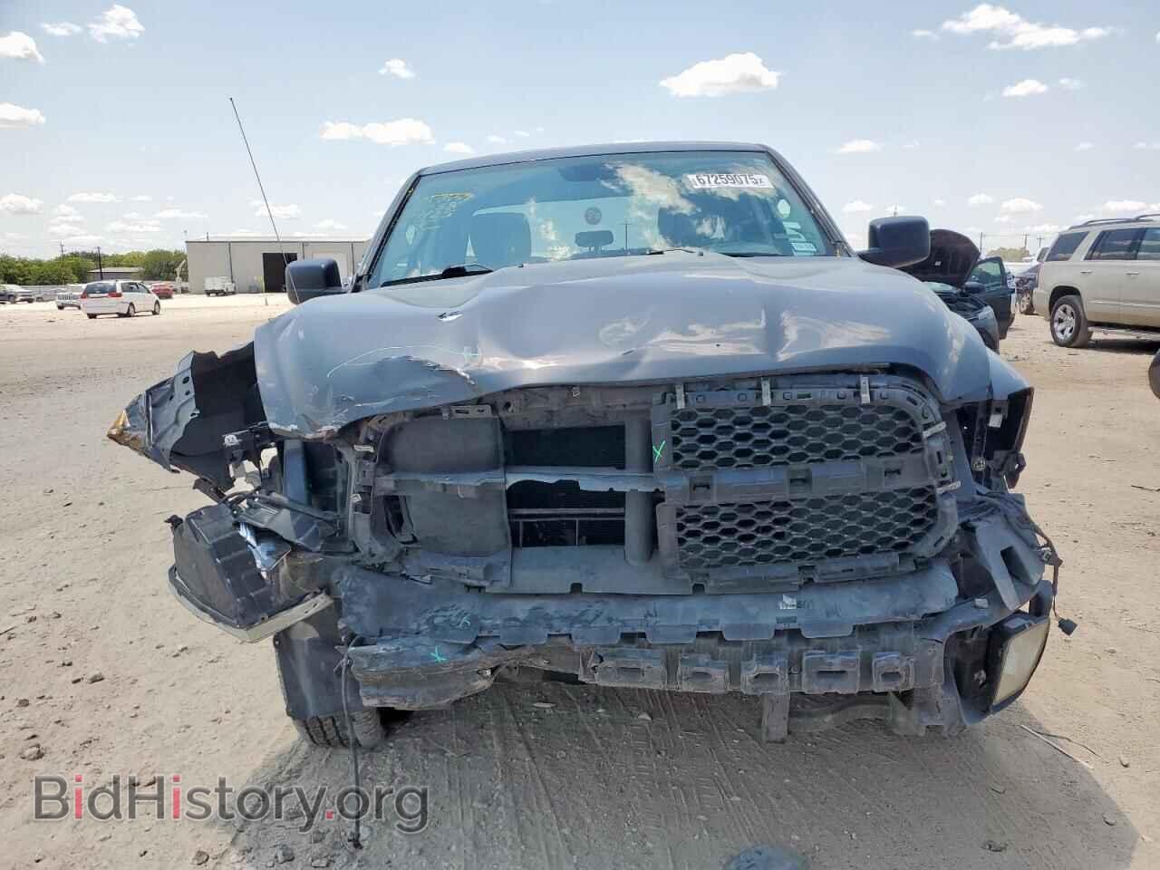 2017 RAM 1500 - VIN: 1C6RR6FT3HS651938 - Photo 5