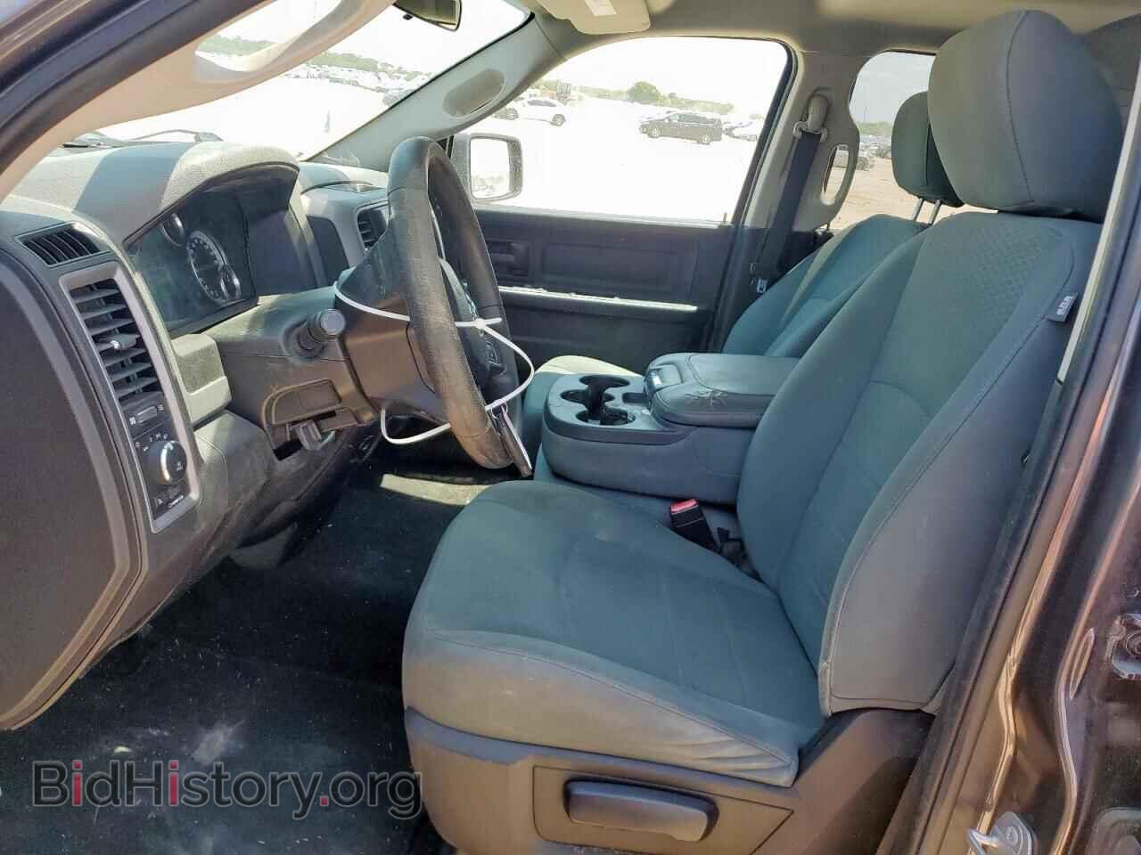 2017 RAM 1500 - VIN: 1C6RR6FT3HS651938 - Photo 7