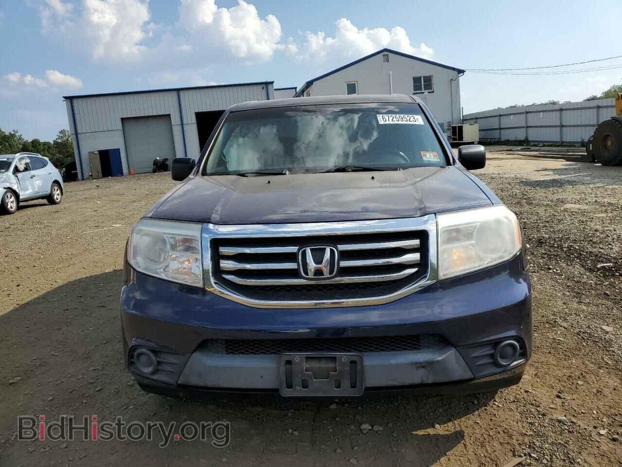 2015 HONDA PILOT - VIN: 5FNYF4H29FB038870 - Photo 5