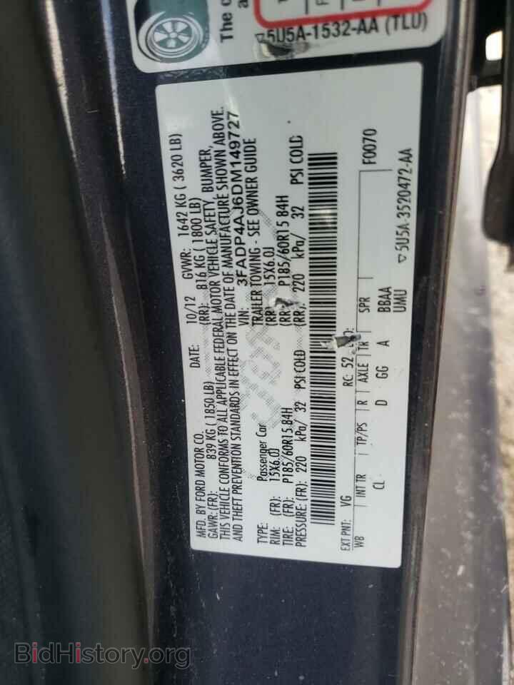 2013 FORD FIESTA - VIN: 3FADP4AJ6DM149727 - Фото 10