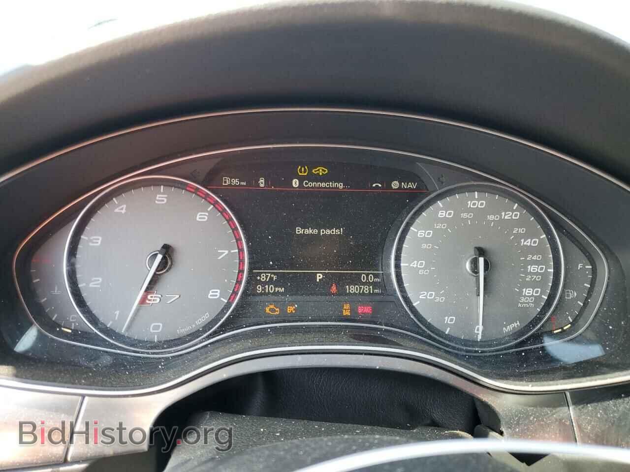 2014 AUDI S7/RS7 - VIN: WAUW2AFC7EN085504 - Фото 9