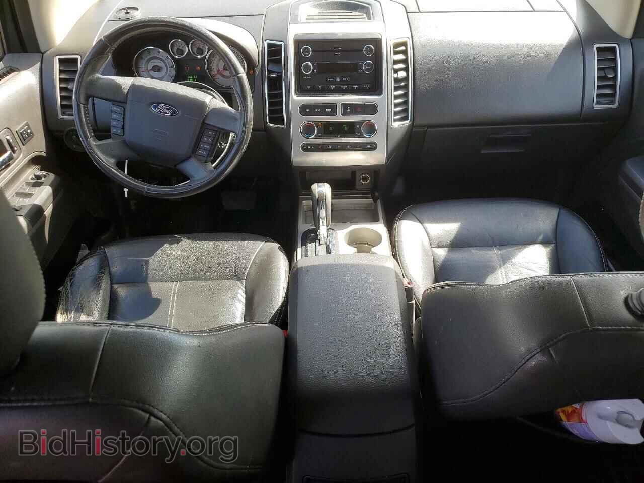 2008 FORD EDGE - VIN: 2FMDK49C28BB25698 - Photo 8