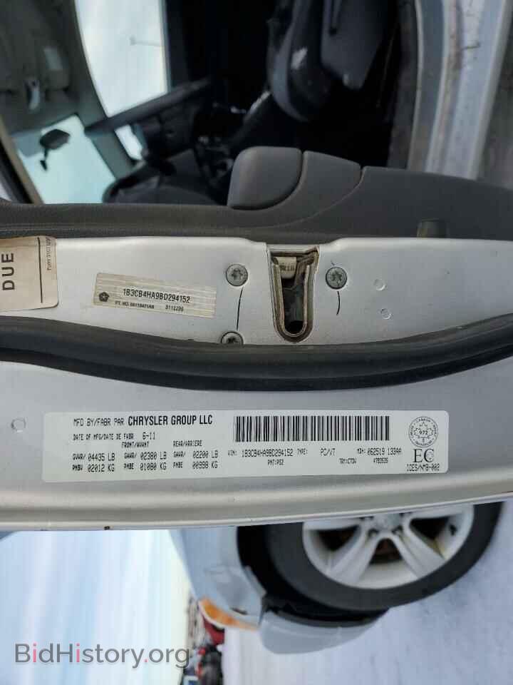 2011 DODGE CALIBER - VIN: 1B3CB4HA9BD294152 - Фото 12