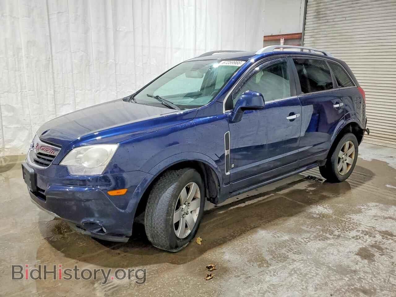 Photo 3GSDL63708S677384 - SATURN VUE 2008