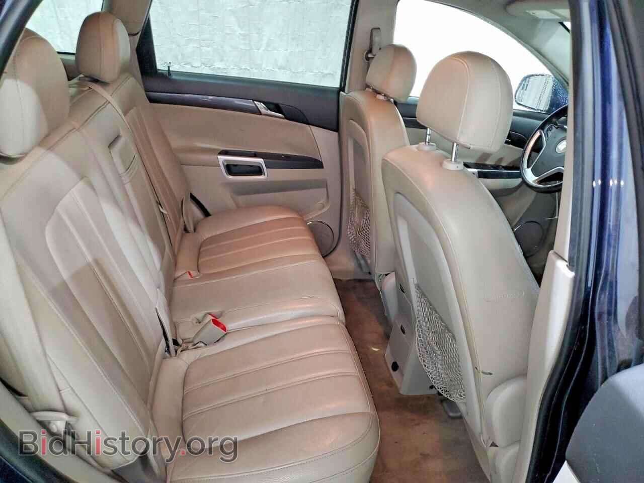 2008 SATURN VUE - VIN: 3GSDL63708S677384 - Фото 11