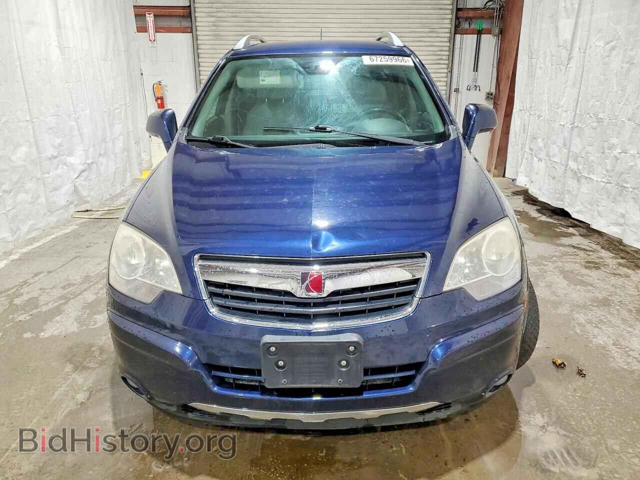 2008 SATURN VUE - VIN: 3GSDL63708S677384 - Фото 5