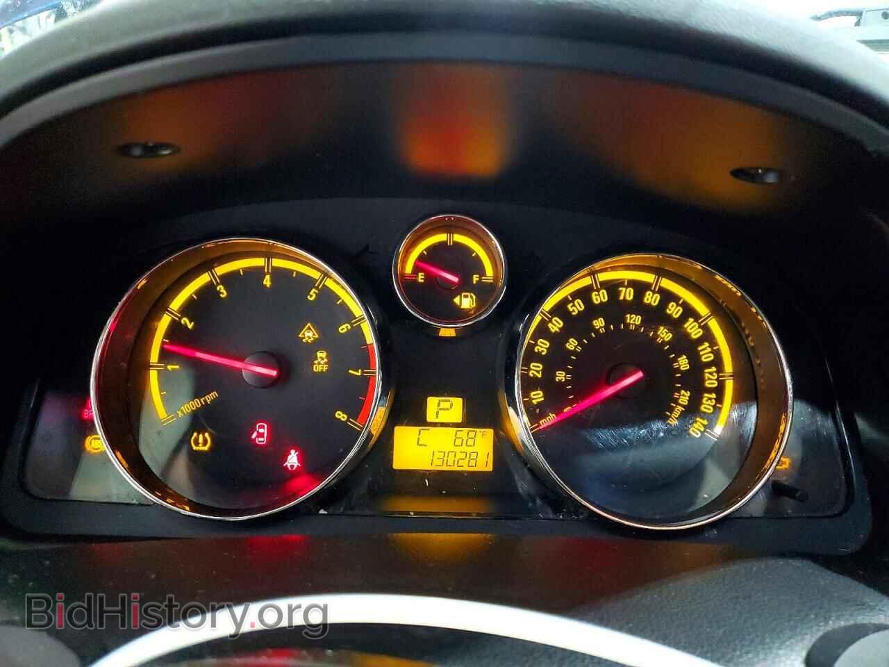 2008 SATURN VUE - VIN: 3GSDL63708S677384 - Фото 9