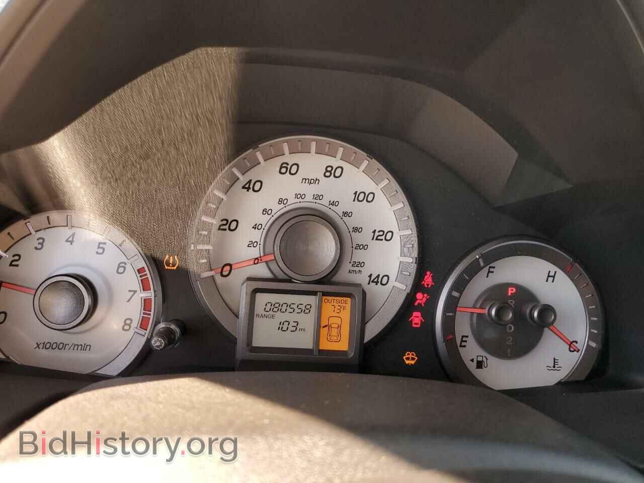 2013 HONDA PILOT - VIN: 5FNYF4H59DB051383 - Фото 9