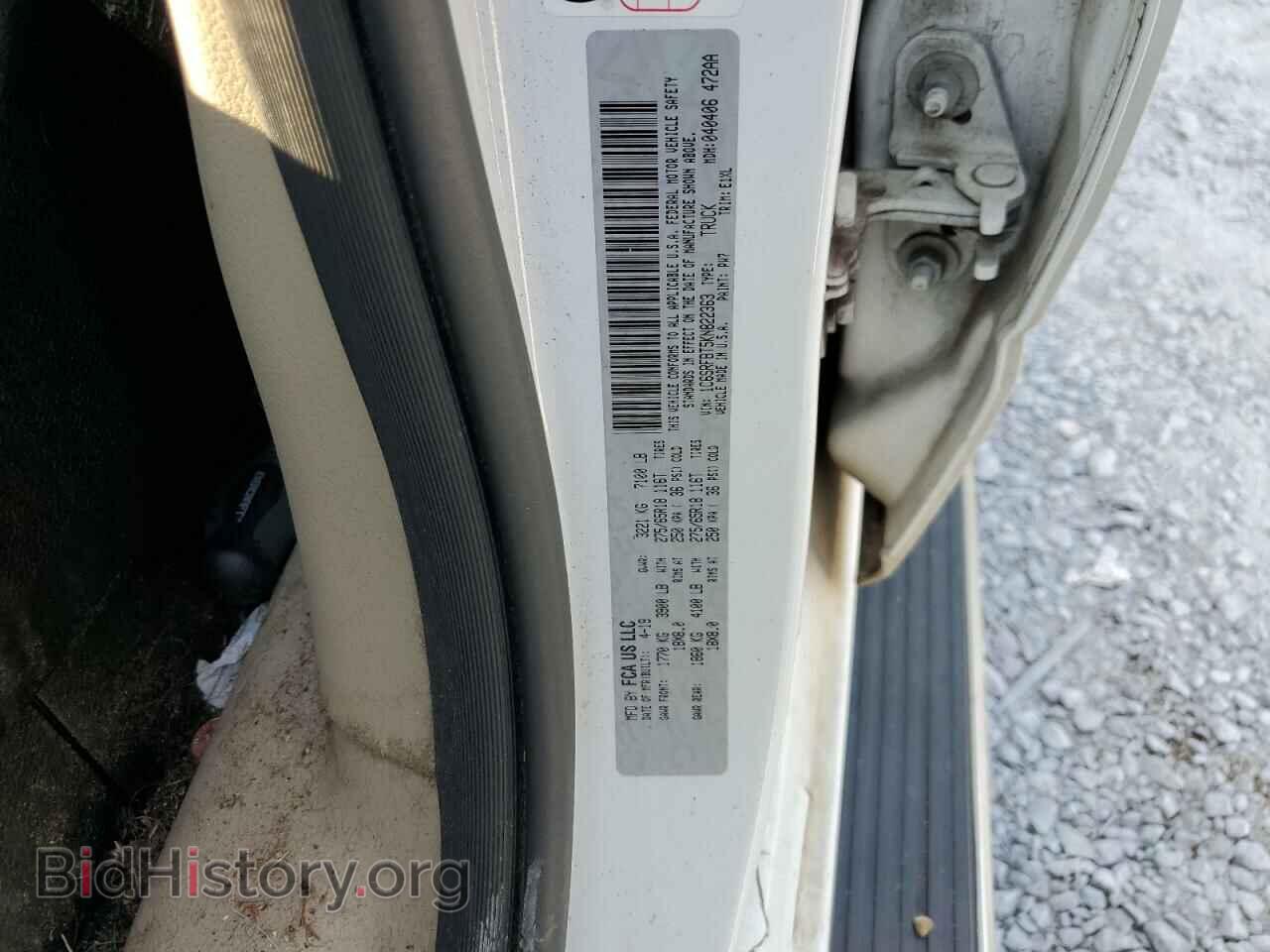 2019 RAM 1500 - VIN: 1C6SRFBT5KN822363 - Фото 12