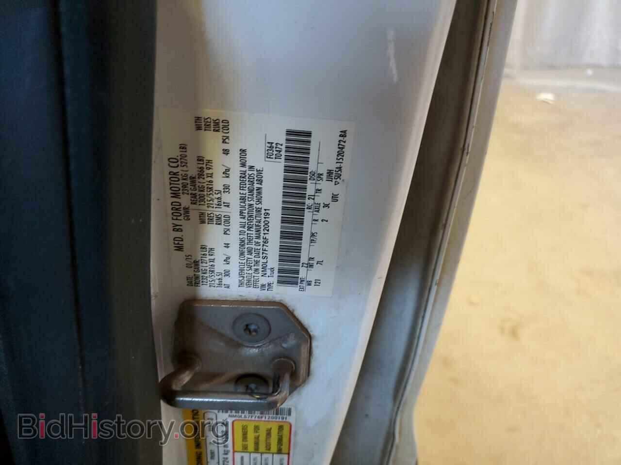 2015 FORD TRANSIT - VIN: NM0LS7F76F1200191 - Photo 13
