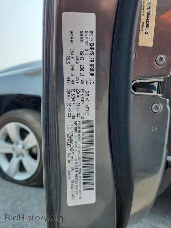 2012 JEEP COMPASS - VIN: 1C4NJDBB6CD502873 - Фото 13