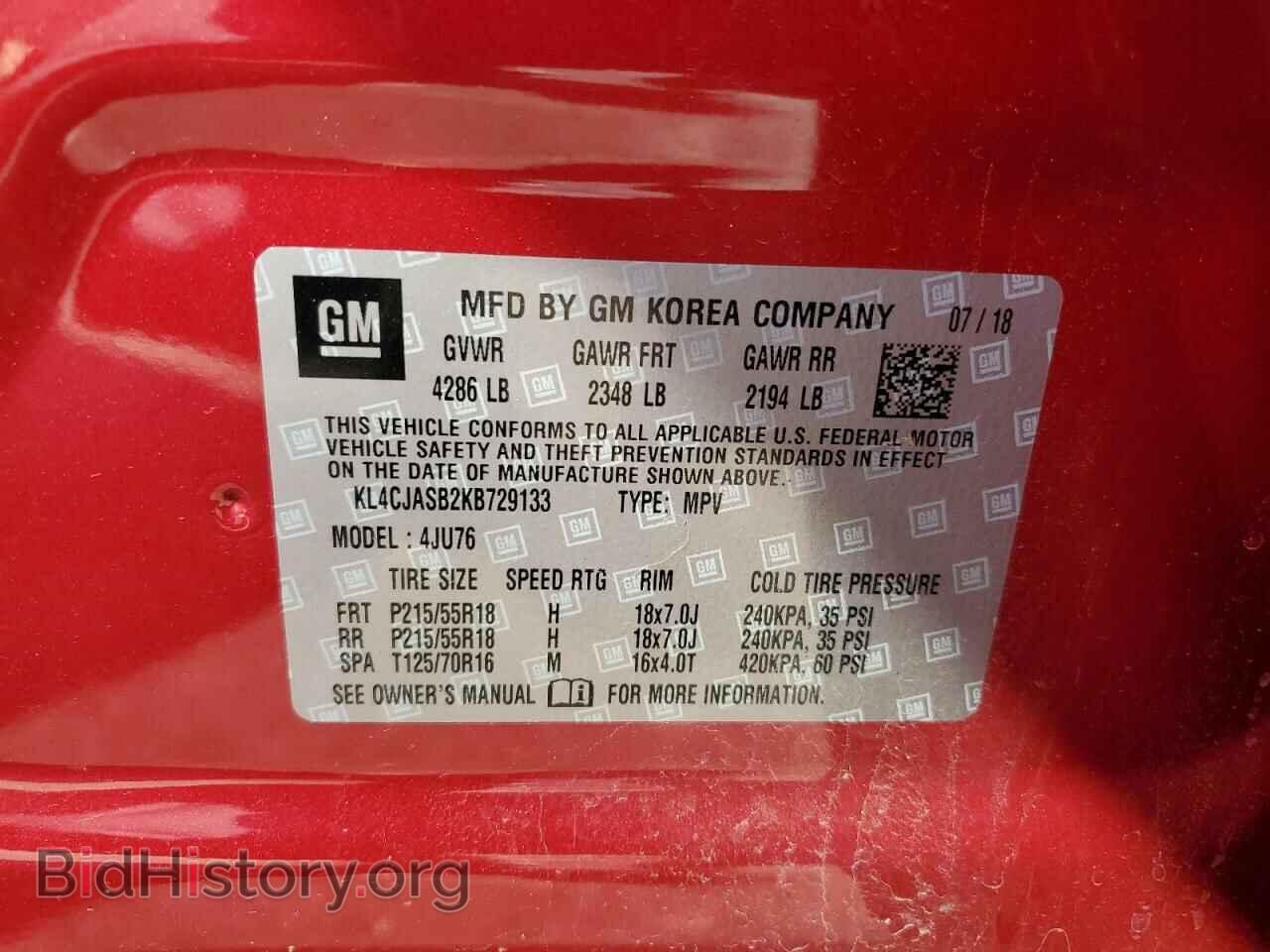 2019 BUICK ENCORE - VIN: KL4CJASB2KB729133 - Фото 13