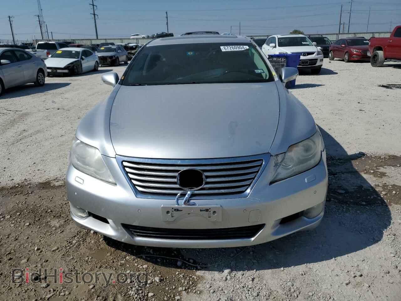 2012 LEXUS LS460 - VIN: JTHDL5EFXC5004503 - Фото 5