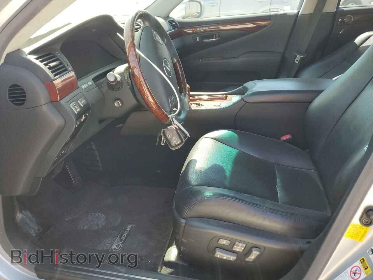 2012 LEXUS LS460 - VIN: JTHDL5EFXC5004503 - Фото 7