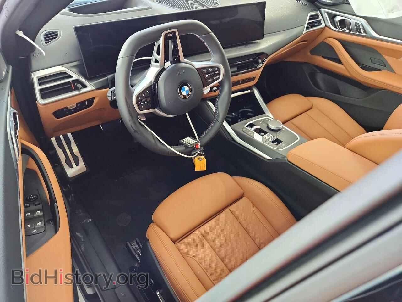 2026 BMW M4 - VIN: WBA63FB07TFX13090 - Photo 8