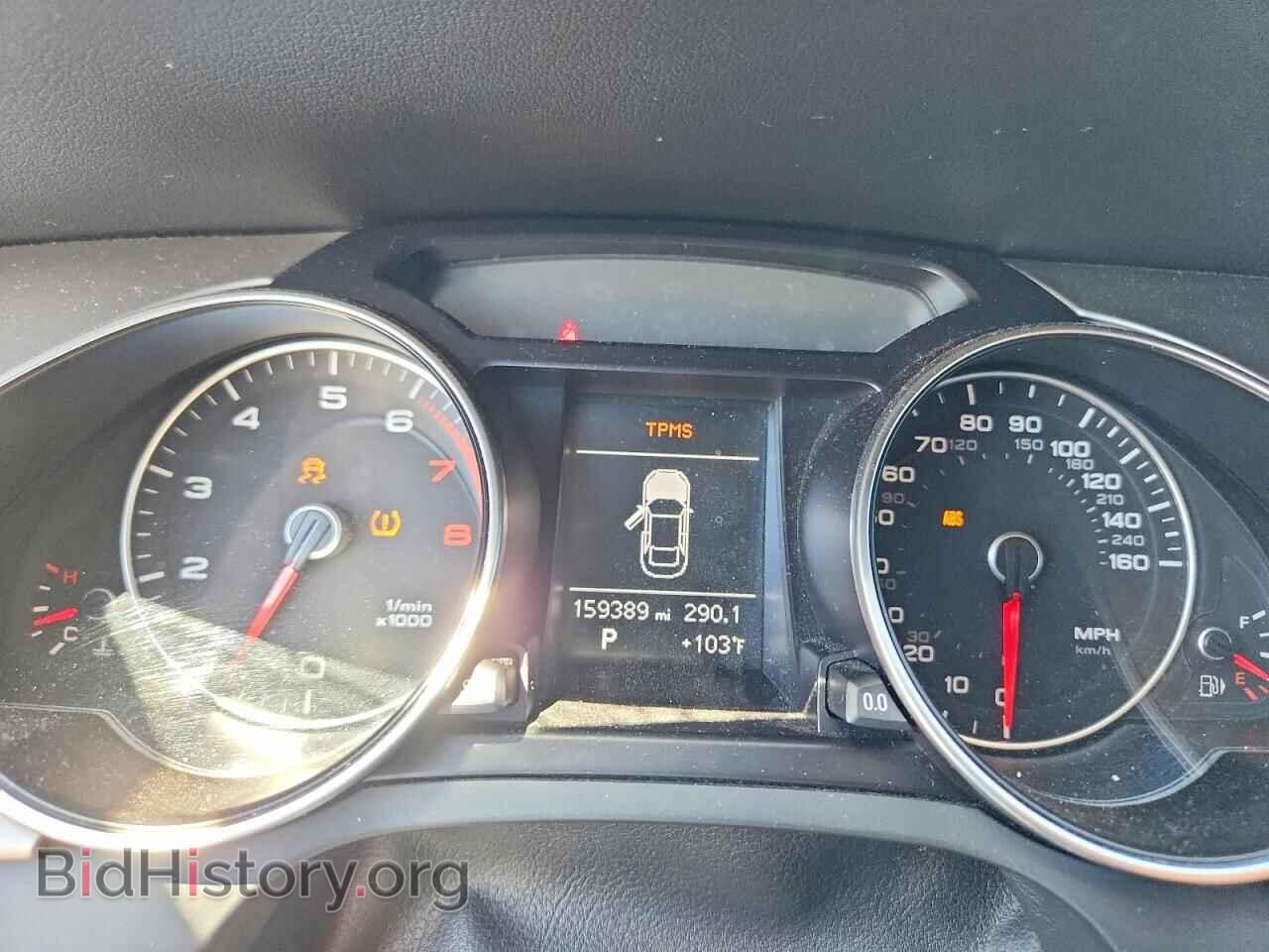 2014 AUDI A5 - VIN: WAULFAFR9EA010225 - Photo 9
