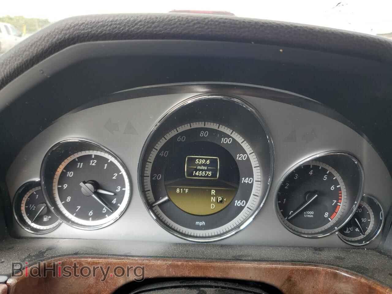 2012 MERCEDES-BENZ E-CLASS - VIN: WDDHF8JB4CA541282 - Фото 9