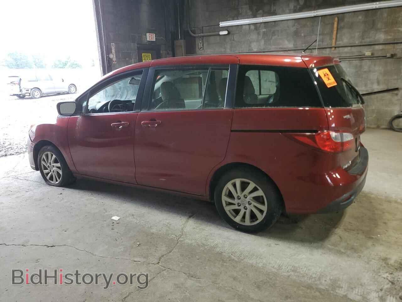 2012 MAZDA 5 - VIN: JM1CW2BLXC0105101 - Photo 2