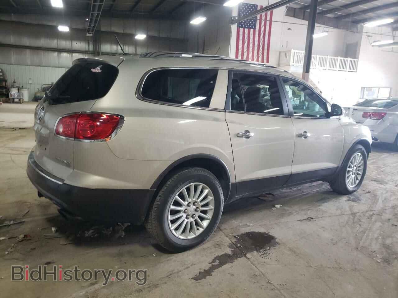 2012 BUICK ENCLAVE - VIN: 5GAKVCED3CJ208946 - Фото 3