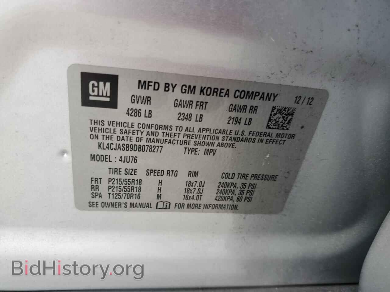 2013 BUICK ENCORE - VIN: KL4CJASB9DB078277 - Фото 13