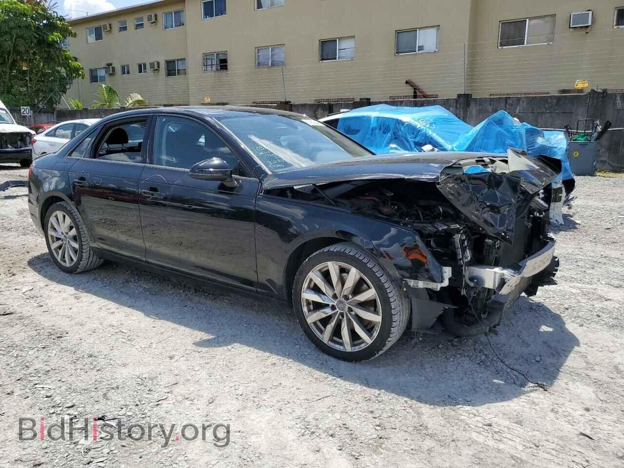 2017 AUDI A4 - VIN: WAUGMAF49HN070269 - Фото 4